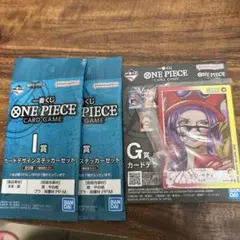 一番くじ ワンピース G賞 カードデザインアクリルスタンド ベロベティ