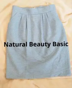 NATURAL BEAUTY BASIC タイトスカート XS