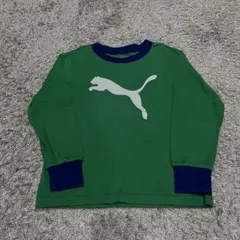 子供服 PUMA 長袖 ロンT 120サイズ グリーン