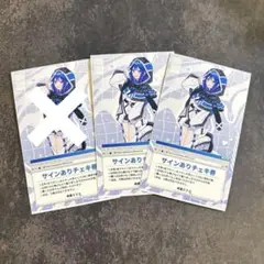 2025年最新】nanimono チェキの人気アイテム - メルカリ