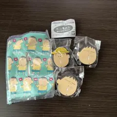 ボーちゃん　あそーとコレクション　B賞　C賞