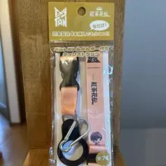【新品未開封】TinyTAN 紅茶花伝 ペットボトルホルダー付ネックストラップ
