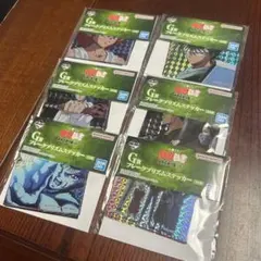 幽遊白書 一番くじ G賞 フレークプリズムステッカー 6点セット