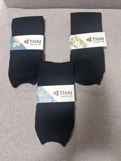 Item thumbnail for item 17046e8c-6e29-49d1-8f2d-78b09e3ea8e1