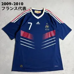 2026年最新】リベリ ユニフォームの人気アイテム - メルカリ