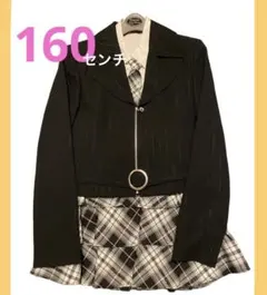 【XOXO】卒業式 女の子 上下  5点セット サイズ160