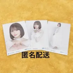 乃木坂46 生写真 遠藤さくら 紅白2025衣装 2026 april コンプ - メルカリ