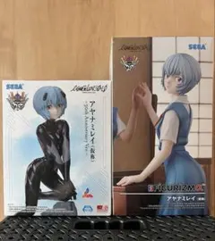 FGO ミニ最終再臨 缶バッジ アーチャー エミヤ エミヤオルタ - メルカリ
