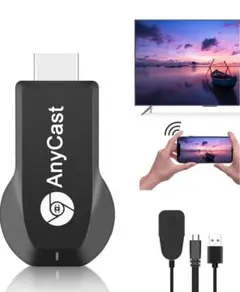 【2025業界新傑作】 HDMI ミラーキャスト ワイヤレス ミラーリング