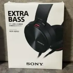 SONY EXTRA BASS MDR-XB950 有線ヘッドホンのサムネイル