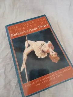 Katherine Anne Porter. Collected works.