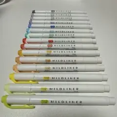 MILDLINER マーカー 多色セット