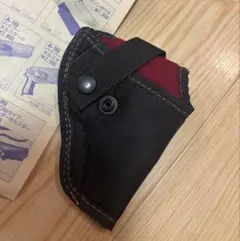치프 스페셜 힙홀스터 야하타 쇼지