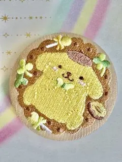 808 サンリオ　刺繍バッチ　ポムポムプリン