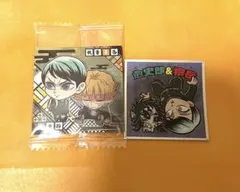 鬼滅の刃　ビックリマンチョコ　ウエハース　愈史郎　我妻善逸　獪岳