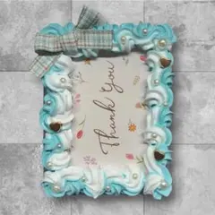 ホイップデコ トレカケース 硬質ケース b8 ターコイズホワイト　チェックリボン