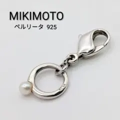 2026年最新】ミキモトキーホルダーの人気アイテム - メルカリ