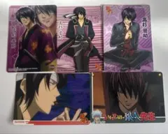 銀魂 クリアカード 高杉晋助