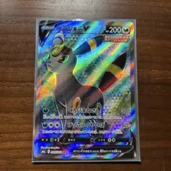 ブラッキーV SR S6a イーブイヒーローズ 084/069