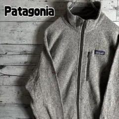 パタゴニア ベターセーター フリースジャケット　メンズM　杢　フルジップ