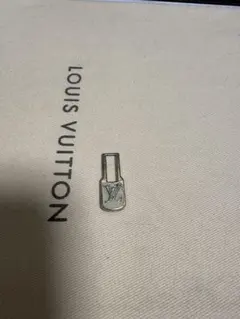 ルイヴィトン 純正 ファスナープル 引き手 金具