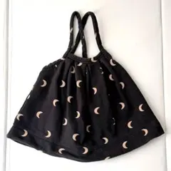 Organic zoo Charcoal Midnight 1-2y