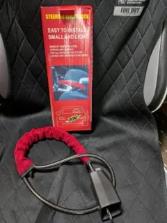 Item thumbnail for item 49c8d79a-ba58-4d15-9be9-32c7c0ebbde0