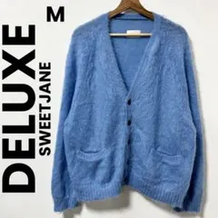 2025年最新】山田蓮 カーディガンの人気アイテム - メルカリ