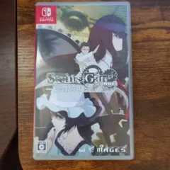 Steins;Gate ELITE Nintendo Switch