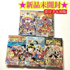初版・シュリンク・帯付き】ONE PIECE ワンピース83巻 84巻 85巻 | Mercari