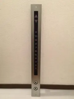 希少）昭和レトロ 当時物 真鍮製エレベーター 操作盤② 長さ53cm 