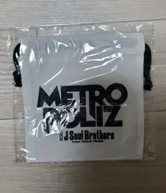 三代目  メトロポリス  白きんちゃく