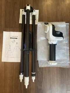 Item thumbnail for item cf6fd2f4-322b-4fb8-a94a-1d74231ecb1a