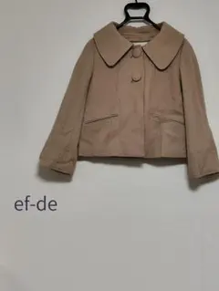 ef-de エフデ ウール混 ショート丈 ピーコート ベージュ 9号のサムネイル