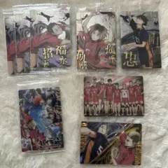 ハイキュー!! ブロマイド ウエハース ゴミ捨て場の決戦