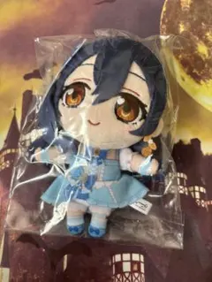 ラブライブ！ 園田海未 μ's×Aqours ぬいぐるみ マスコット