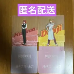 チェンソーマン レゼ篇 ラウンドワン コラボ スタンディコースター ２枚セット