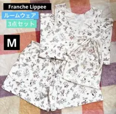 2026年最新】franche lippee レディース ルームウェア・パジャマの人気