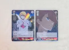 推しの子　ヴァイスシュヴァルツ　アクア