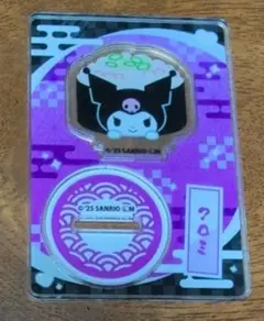 サンリオ へいおまち！お寿司といっしょ アクリルスタンド クロミ