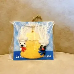 【リサとガスパールタウン限定】 フジヤマクッキーキーホルダー