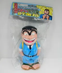 激レア】昭和レトロ 飛べ！孫悟空 志村けん お面 ドリフターズ 新品