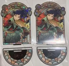 Item thumbnail for item fec720ef-dde2-4a61-9fcb-f25eb8090da0