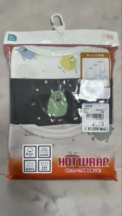 新品　西松屋　HOTWRAP シャツ肌着 3枚セット 90 長袖　あったか肌着