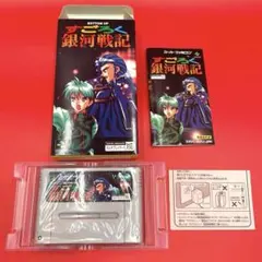 PSP 遊戯王 デュエルモンスターズGX タッグフォース 2 特典カード未