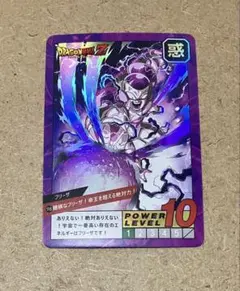 狂気の咆哮 ドラゴンボールカード ドラゴンボール - メルカリ