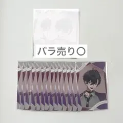 ひま様 リクエスト 2点 まとめ商品