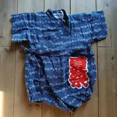 男の子　甚平 80cm