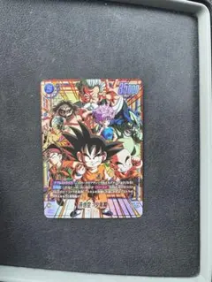 フュージョンワールド 孫悟空：少年期 SCR パラレル fb06-119 - メルカリ