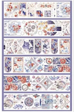 蒼槻紫濫様 リクエスト 3点 まとめ商品